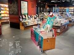 -西西弗矢量咖啡(凯德学府店)