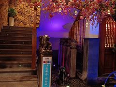 -盛世川王•幸福里(长虹店)