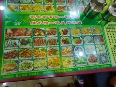 -继承独一味生烤羊排(金牛小区店)