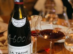 -Wine Universe 宇宙酒馆