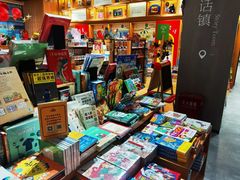 -百新书局(尚悦湾店)