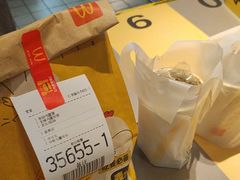 -麦当劳(伟城广场店)