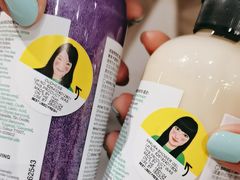 -LUSH(威尼斯人店)