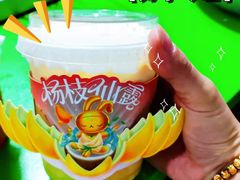 -书亦烧仙草(二七万达广场店)
