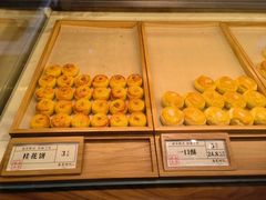 -南宋胡记(杭州体育场路店)