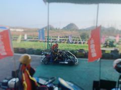 -云漫湖生态度假公园