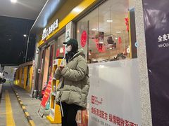 -延长壳牌加油站(长安南路电视塔站)