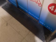 -宴全牛粤来越牛潮汕鲜牛肉火锅(海州万达广场店)