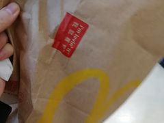 -麦当劳(太平国际机场店)