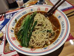 -高胖妹面庄(黄河道店)