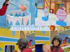 -广州热雪奇迹