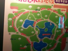 -世界地热博览园