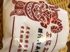 -左陕右甘(亚运村店)