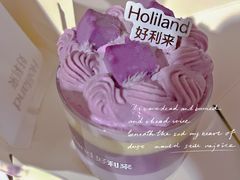-好利来(乐堤港店)