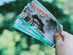 -祁门牯牛降观音堂风景区