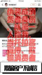 点击看大图 -Rena nail 美甲美睫私人定制