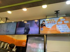-CoCo都可(富民一店)