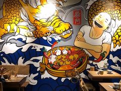 -爷门串串(江南西店)