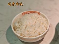 -首开·龙湖成都西宸天街
