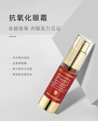 -东方美美容SPA会所