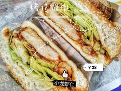 -汉堡王(高坪王府井店)