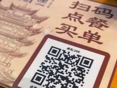 -莲餐厅·湖北菜·潜江小龙虾店(愚园路店)