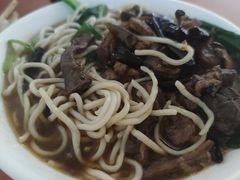 -老窦肥肠板面