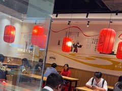 -陇上秦轩西安biangbiang面(EFC欧美金融商业城店)