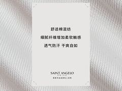 -泉州丰泽新华都百货(丰泽广场店)