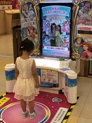 -莫莉幻想儿童乐园(武汉金银潭永旺店)