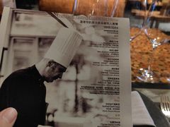 -金奥国际酒店温哥华扒房Vancouver Grill