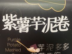 -红跑车(大学城店)