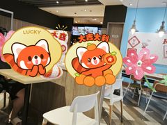 -肯德基(湘龙路店)