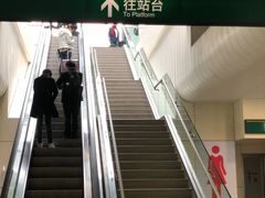 -磁浮交通科技馆