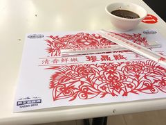 -振鼎鸡(福州路店)