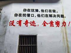 -龙泉青瓷博物馆