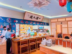 -鮨桐日本料理(望京店)