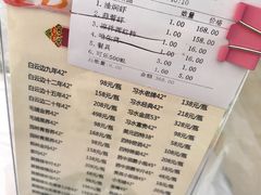 -小李子油焖大虾(南浦店)