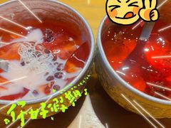 -觅山云南菜(泊富ICITY店)