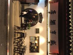-咸亨酒店•非遗绍兴菜•中华老字号(堂吃餐厅)