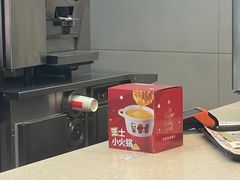 -肯德基(南站店)