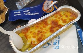 Cheesy Garlic Baked Mashed Potatoes