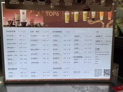 -茉沏(繁花中心店)
