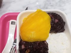 -满记甜品(湖滨店)