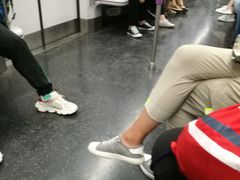 -安立路(地铁站)