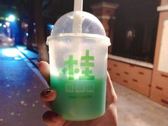 -肯德基(张家港杨舍店)
