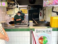 -董顺桃老长沙臭豆腐(步行街店)