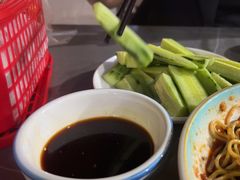-唐哥冷淡杯(电子路店)