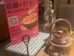 -馋嘴猫北京食堂·烤鸭·宵夜(亚运村店)
