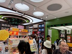 -泡泡玛特POPMART(天环购物中心店)